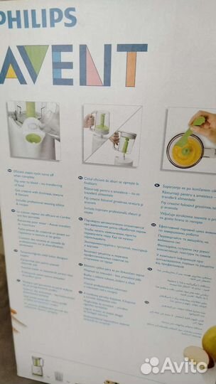 Пароварка-блендер