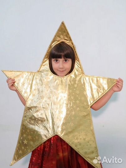 Костюм звезды