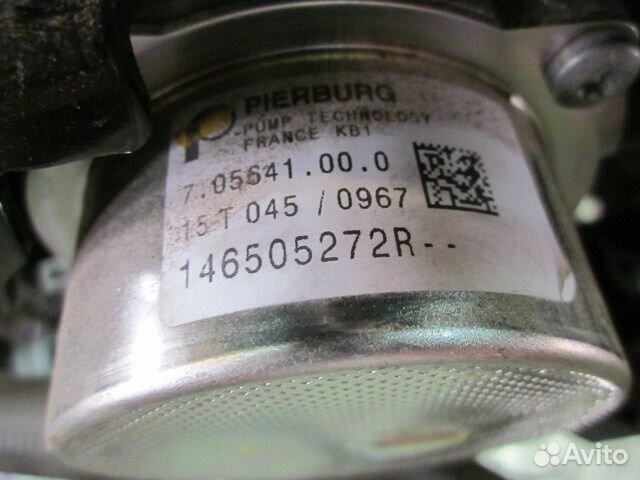 Вакуумный насос 146505272R для Рено меган 3 1.5dci