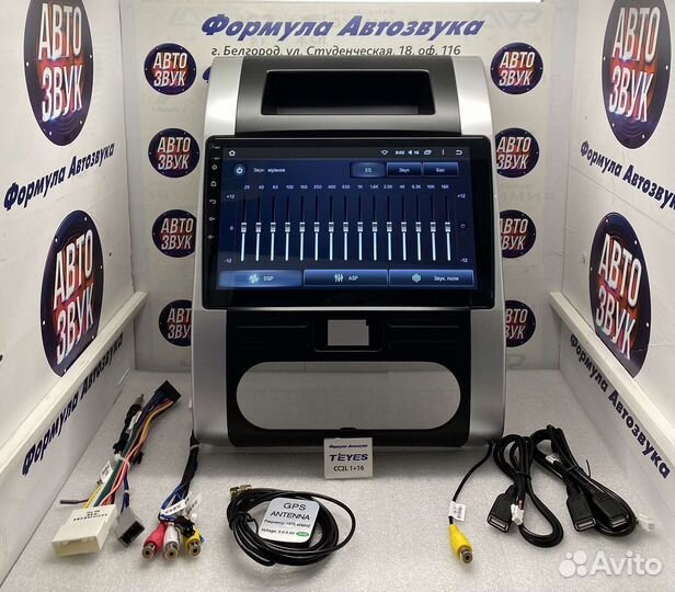 Штатная магнитола Nissan X-Trail 2007-2015 1-16