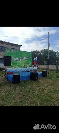 Аренда музыкальной аппаратуры