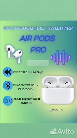 Графический дизайнер удаленно