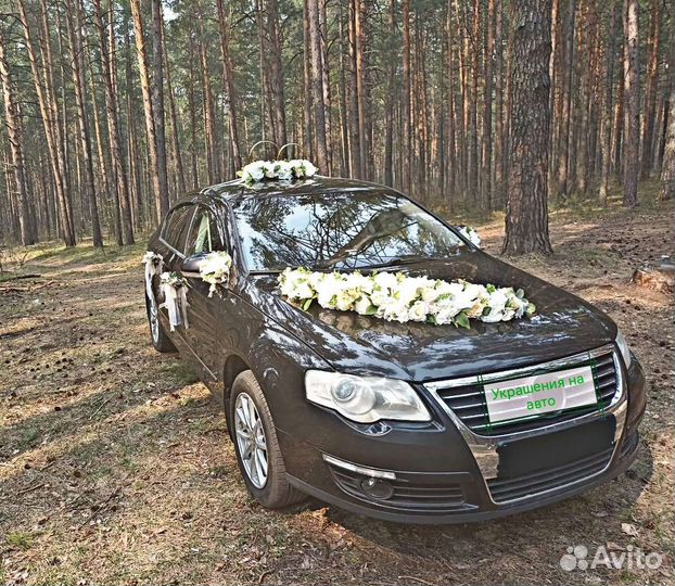 Свадебные украшения на машину