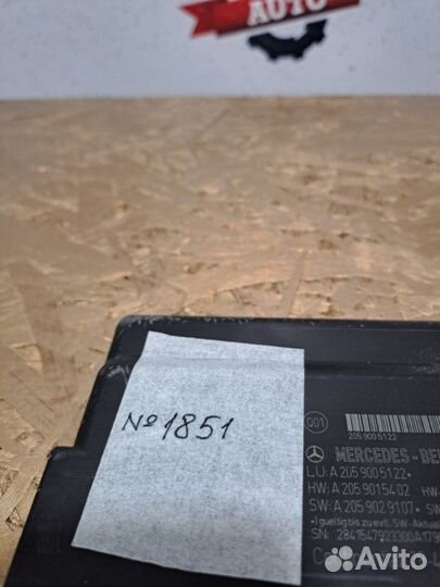 Блок управления сиденьем Mercedes Benz C43 W205