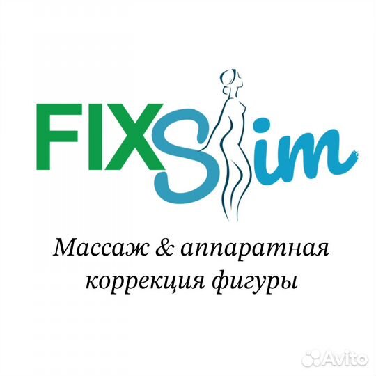 Администатор в массажный салон