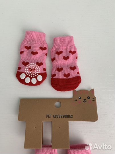 Носки для собак