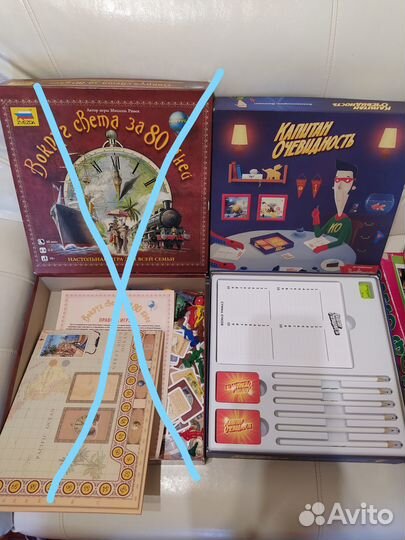 Настольные игры и пазл