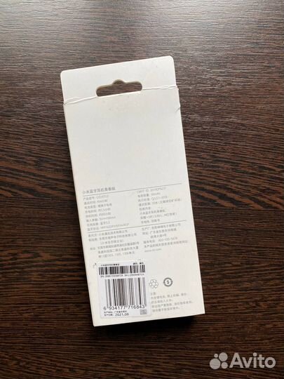 Bluetooth-гарнитура Xiaomi Mi Bluetooth Headset Yo