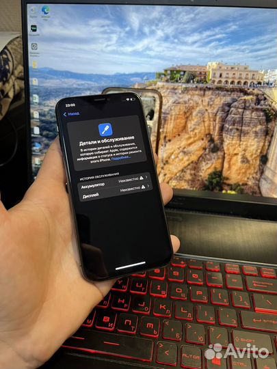 iPhone 11 Pro, 256 ГБ