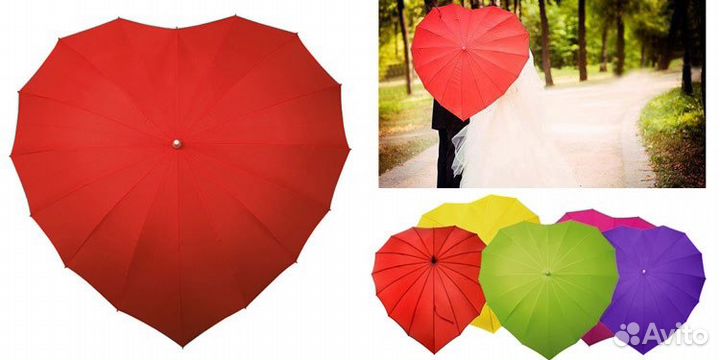 Свадебные аксессуары напрокат. Зонтики для Невесты