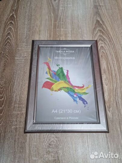 Рамка для фото