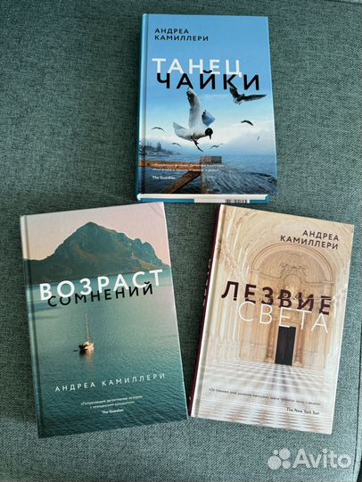 Книги современная проза