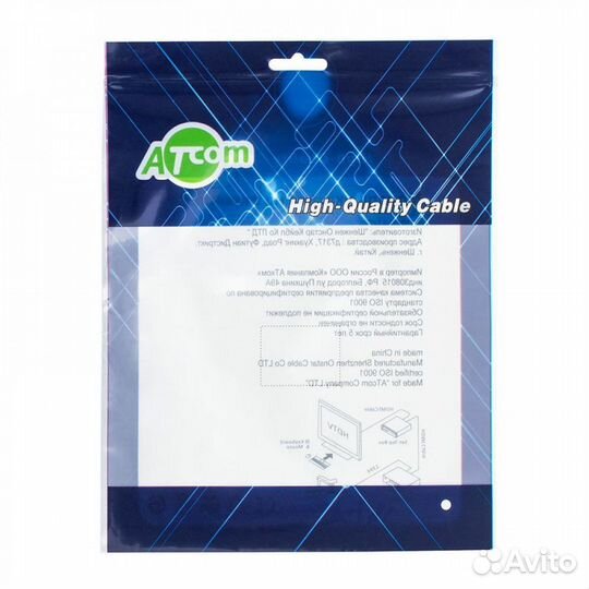 Кабель-разветвитель Jack 3.5 вилка - 2xJack 3.5, 0