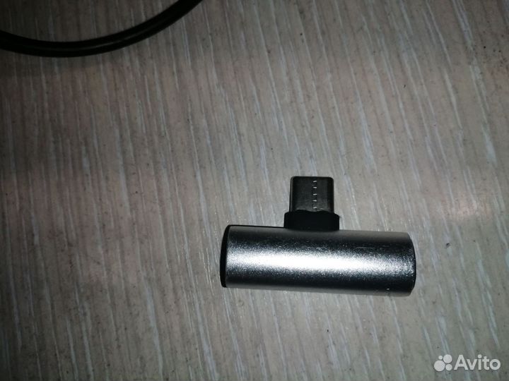 Разветвитель type c