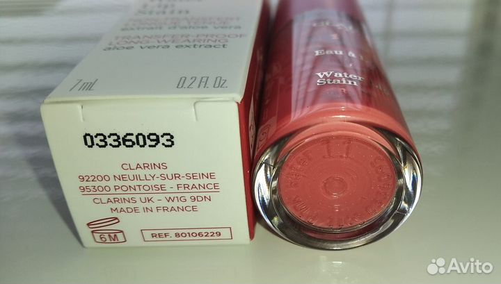 Пигмент для губ Clarins 11