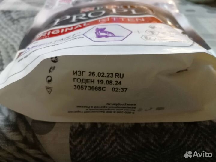 Корм для котят с высоким содержанием курицы 400гр