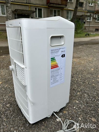 Мобильный кондиционер бу