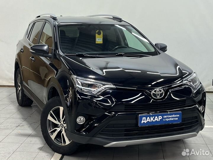 Toyota RAV4 2.0 CVT, 2019, 230 000 км