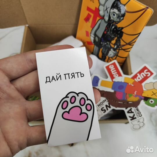 Подарочный набор