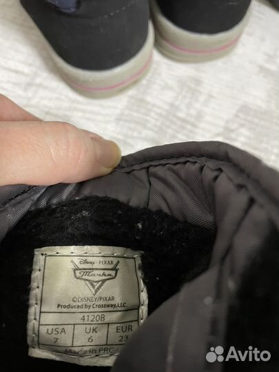 Сапоги детские