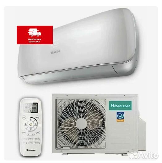 Кондиционер