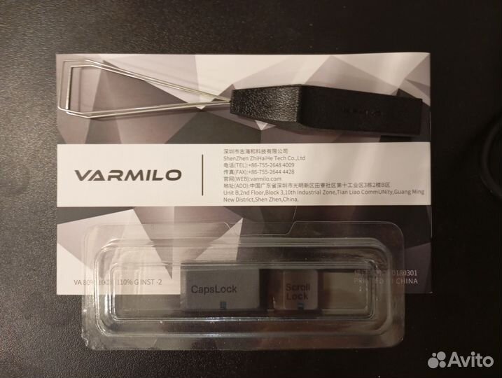 Клавиатура varmilo VA87 V1 (speed silver)