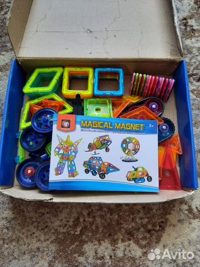 Магнитный конструктор бу