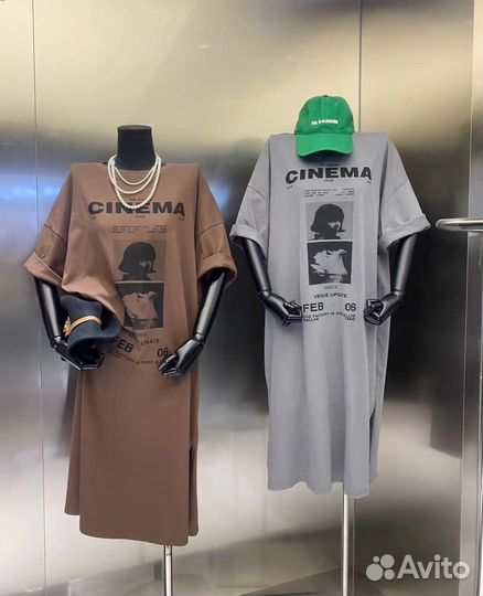 Толстовка, платья 52 54