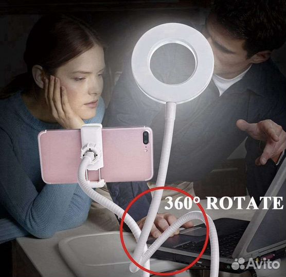 Новый кольцевой свет Live Stream