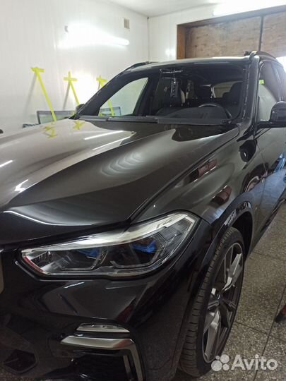 Аытостекло