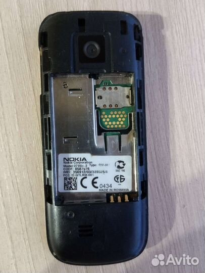 Телефон Nokia 2700c-2