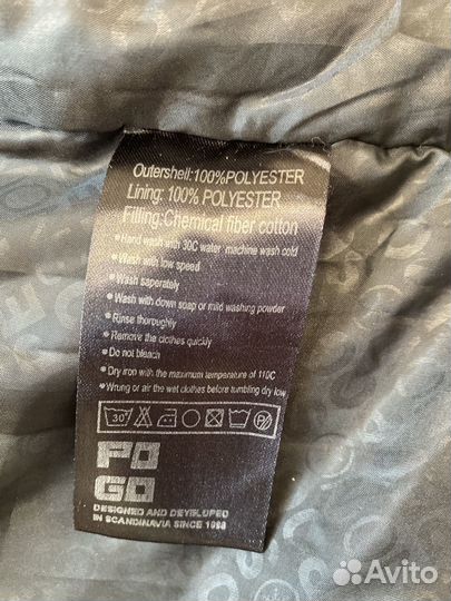 Куртка для мальчика 140