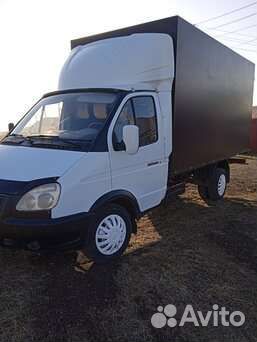 Грузоперевозки, Грузчики, Переезды. Город/межгород