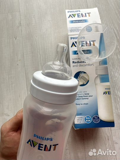 Бутылочка philips avent новая