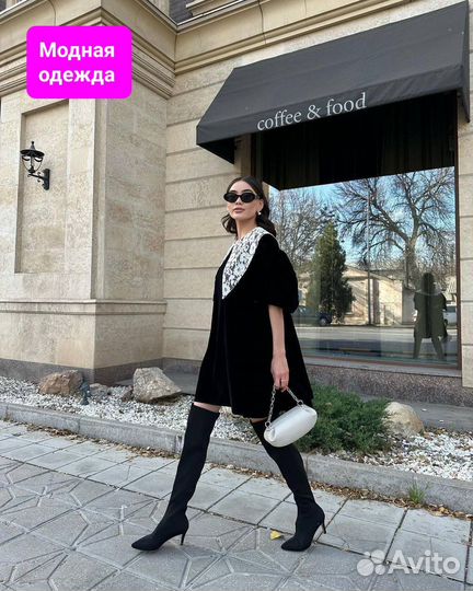 Платье женское велюровое S M