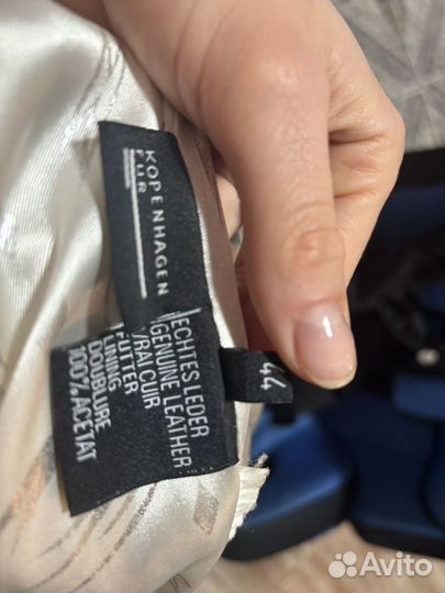 Шуба женская натуральная