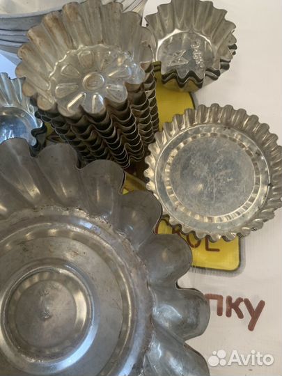 Формы для выпечки СССР