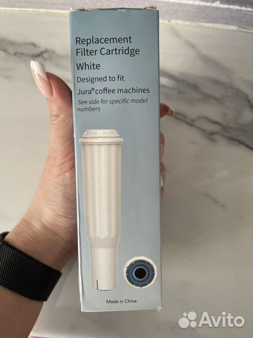 Сменный фильтр для кофемашины jura