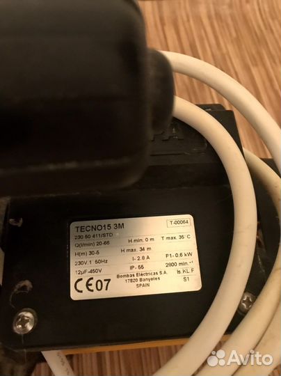 Насос Pedrollo, Испания