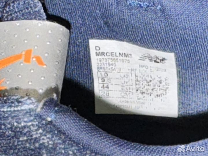 New balance FuelCell SuperComp Elite v3