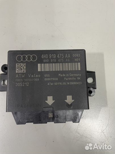 Блок управления парктроником Ауди А6 С7 А7