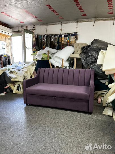 Диван (Барселона)