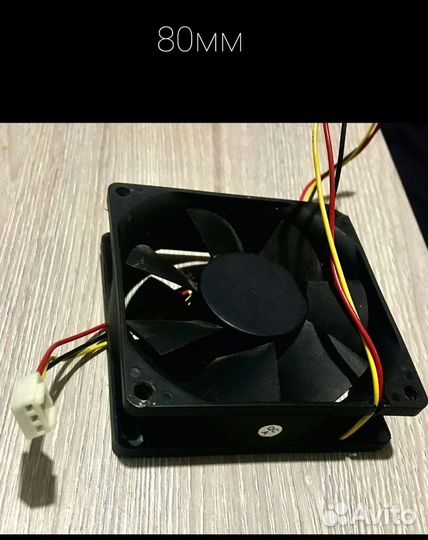 Кулеры / вентиляторы для корпуса 80mm