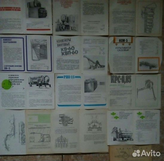 Техника Проспекты времён СССР Дорожно строительной