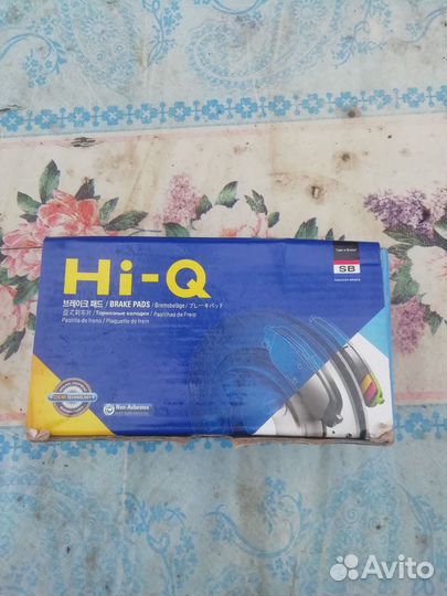Тормозные колодки передние хонда цивик Honda civic