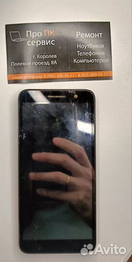 Дисплей в рамке на Alcatel 1(5033D)