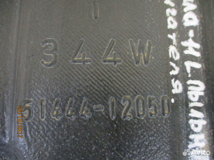 Пыльник двигателя Тойота Королла 150