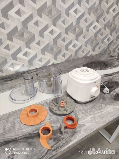 Кухонный комбайн Philips HR7310