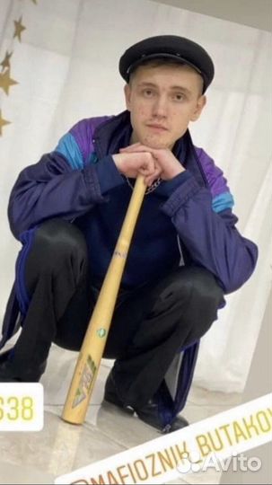 Мужская одежда в стиле 90-х напрокат