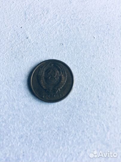 2 копейки 1989 года